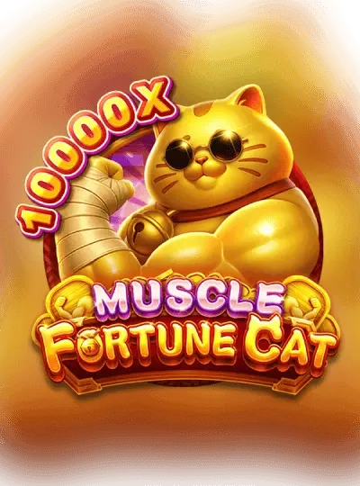 589sold new game